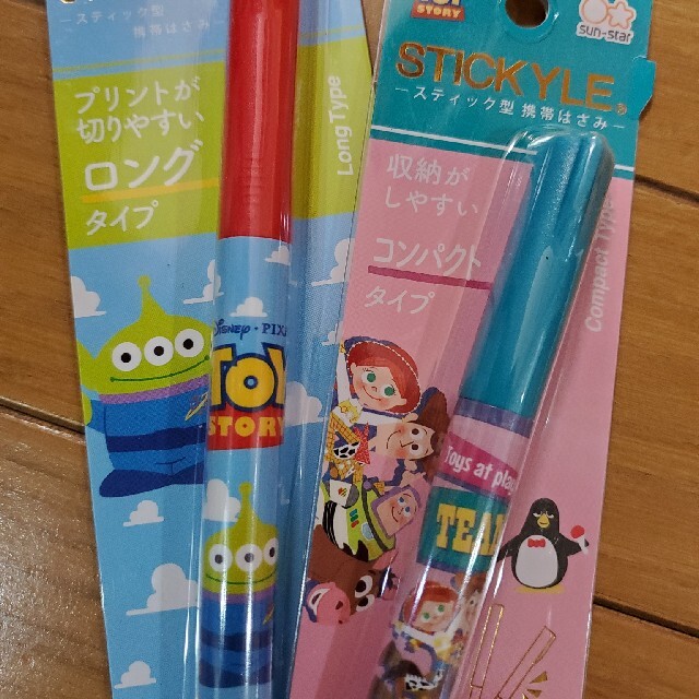 2021年最新入荷 スティック型はさみ ラプンツェル スティック型はさみ☆ディズニー☆ロングタイプ