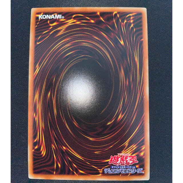 遊戯王 I:P マスカレーナ プリズマ プリシク 美品 | www.innoveering.net