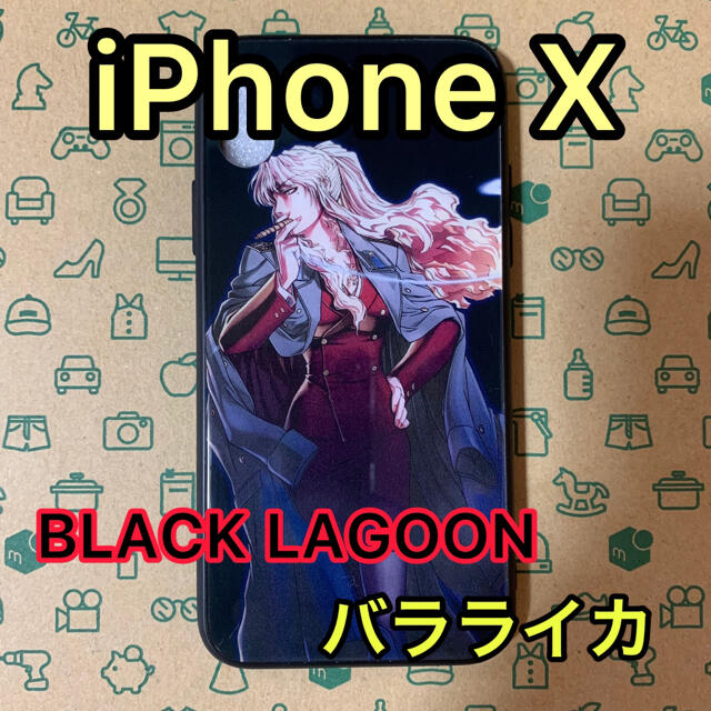 Black Lagoon バラライカの通販 By ルル S Shop ラクマ