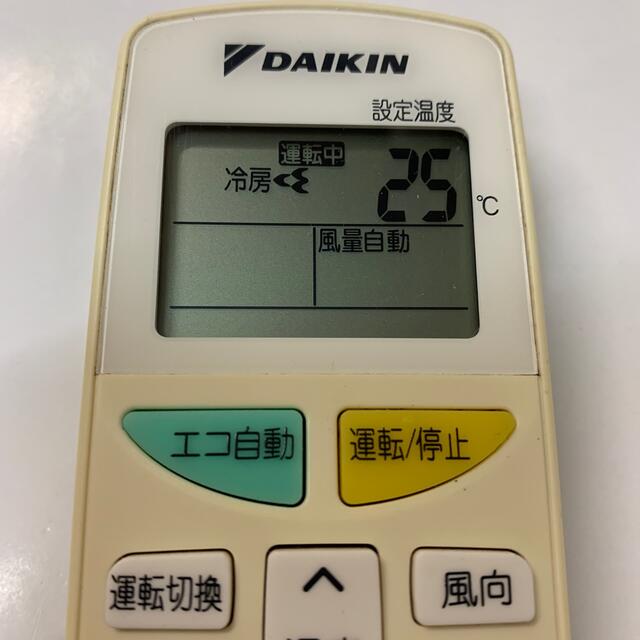 DAIKIN - DAIKIN リモコン ARC469A3 ◇送料無料の通販 by G shop