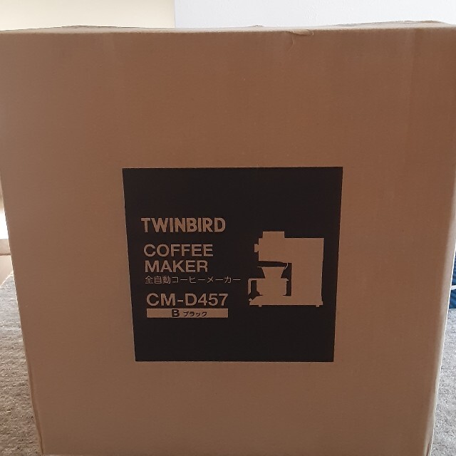 TWINBIRD　コーヒーメーカー　CM-D457B