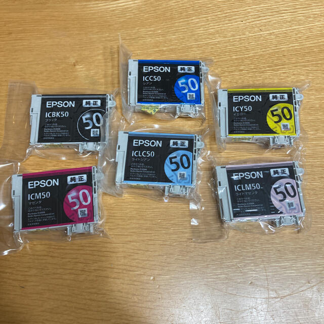 EPSON純正インク　6色セット