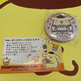 サンリオ(サンリオ)のポムポムプリンカフェ缶バッチ、メッセージカード(キャラクターグッズ)