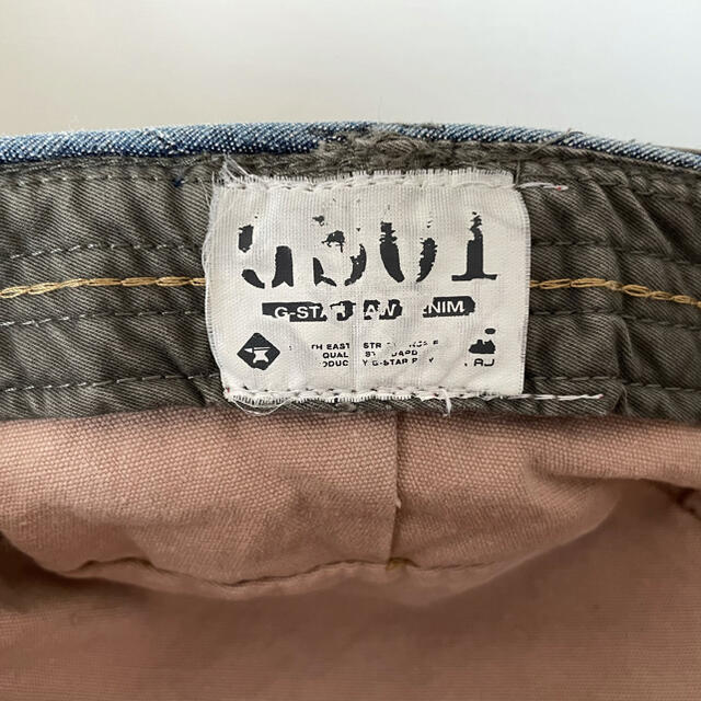 G-STAR RAW(ジースター)のG-STAR RAW キャップ メンズ メンズの帽子(キャップ)の商品写真