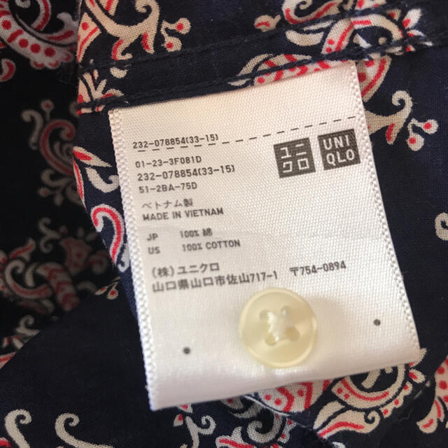 UNIQLO(ユニクロ)の本日売り切り❣️❣️ユニクロ　シャツ　レディース レディースのトップス(シャツ/ブラウス(長袖/七分))の商品写真