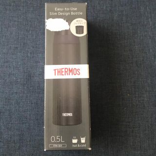 サーモス(THERMOS)のサーモス ステンレスボトル／FFM-501(弁当用品)