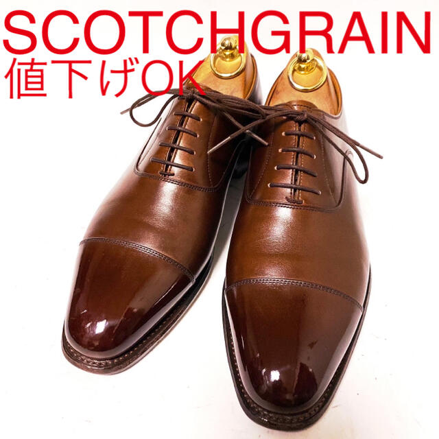 REGAL(リーガル)の598.SCOTCHGRAIN オデッサ ストレートチップ 24.5cm メンズの靴/シューズ(ドレス/ビジネス)の商品写真