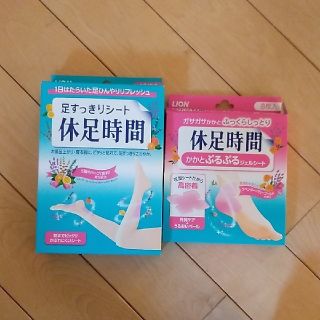 ライオン(LION)の休足時間　足すっきりシート　かかとぷるぷるジェルシート(フットケア)