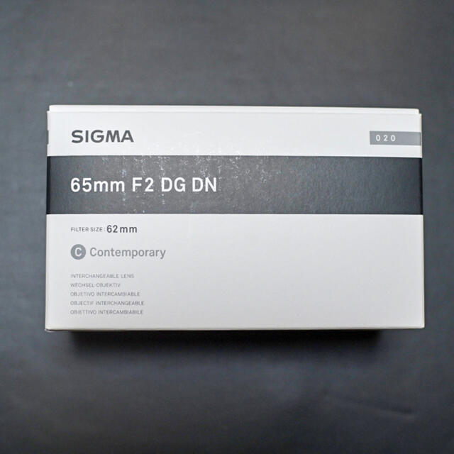 SIGMA(シグマ)のSIGMA 65mm F2 DG DN For L-Mount スマホ/家電/カメラのカメラ(レンズ(単焦点))の商品写真