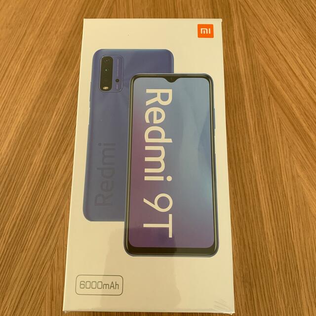 ANDROID(アンドロイド)の【新品未使用未開封】Xiaomi Redmi 9T  64GBROM スマホ/家電/カメラのスマートフォン/携帯電話(スマートフォン本体)の商品写真