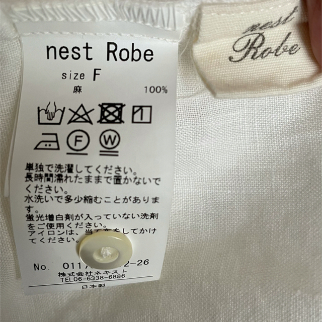 nest Robe リネンスタンドフリルブラウス 5