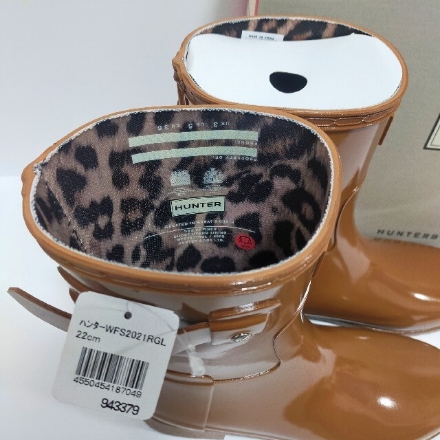 HUNTER - 専用ページ ハンター レインブーツ ブラウン レオパード 豹柄