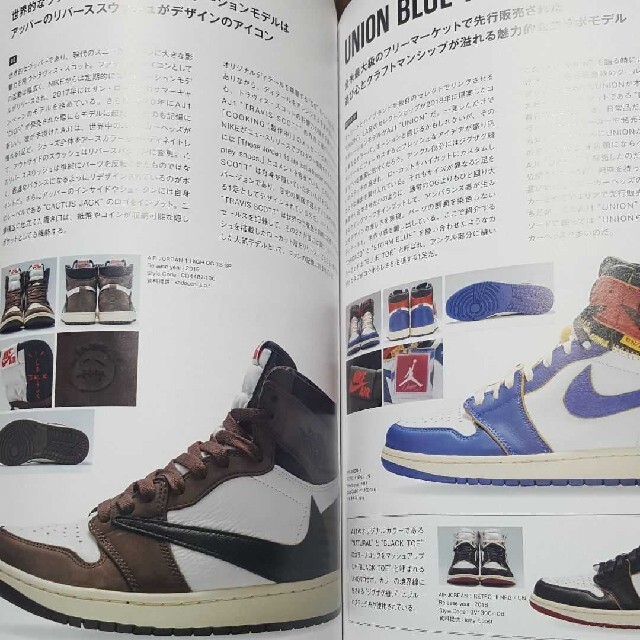 NIKE(ナイキ)の9HOLES AIR JORDAN ナインホールズ・エアジョーダン エンタメ/ホビーの本(趣味/スポーツ/実用)の商品写真