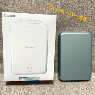 キヤノン(Canon)のキャノン　ミニフォトプリンター　ブルー(その他)