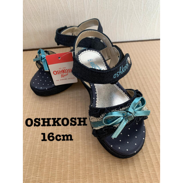 OshKosh(オシュコシュ)の新品未使用　moonstar OSHKOSH サンダル 16cm キッズ/ベビー/マタニティのキッズ靴/シューズ(15cm~)(サンダル)の商品写真