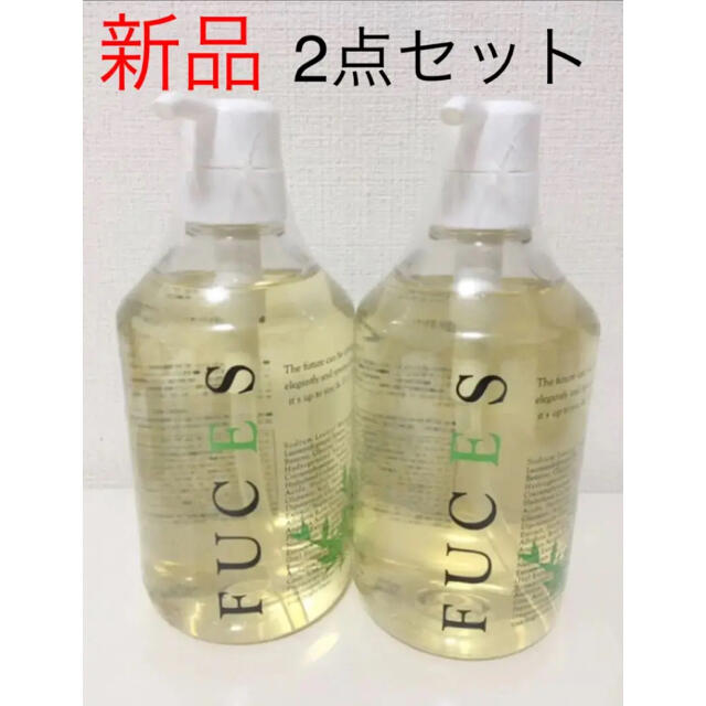 【新品】大人気☆フーチェ　ARシャンプー　2点セット　700ml  シャンプー