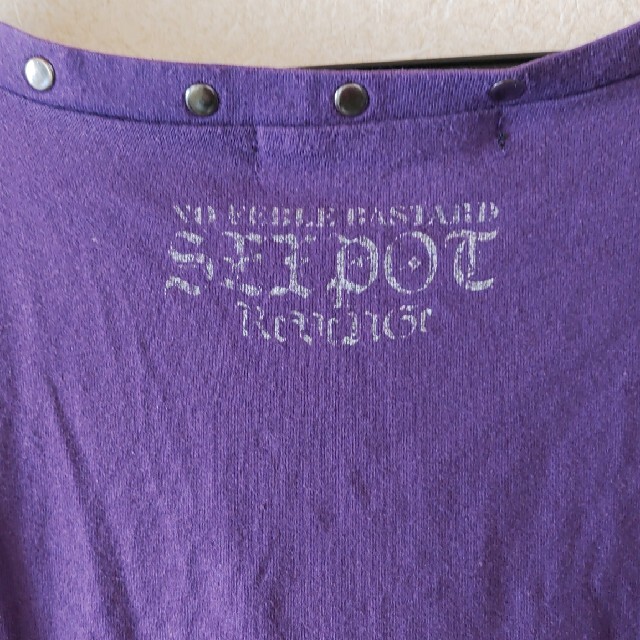 SEX POT ReVeNGe(セックスポットリベンジ)のSEX POT パンク ロック ゴシック ドクロ 長袖 Tシャツ 薄手 ロング レディースのトップス(Tシャツ(長袖/七分))の商品写真