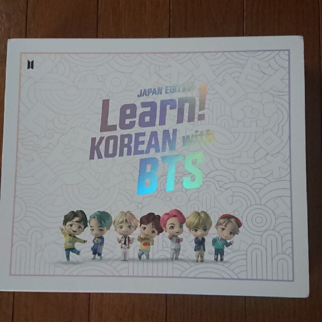 JAPAN EDITION Learn! KOREAN with BTS