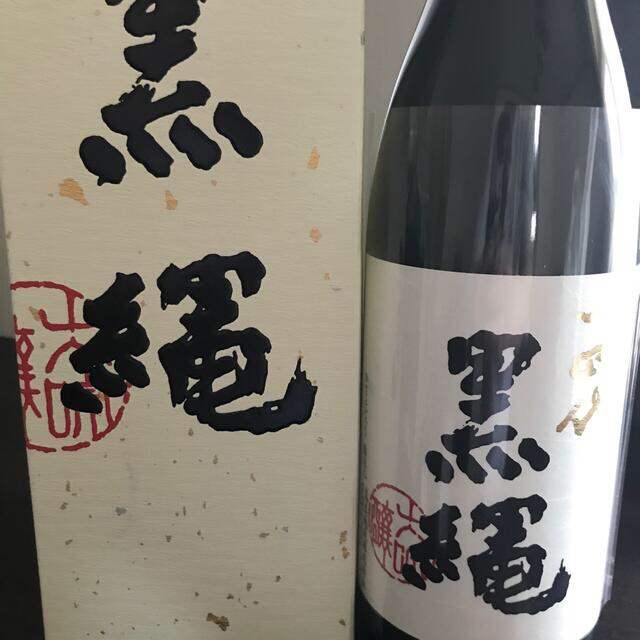 十四代 黒縄 一升 酒 | kisbbsr.ac.in