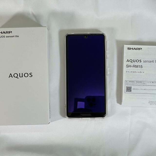 AQUOS(アクオス)のAQUOS sense4 lite 型番:SH-RM15 ライトカッパー スマホ/家電/カメラのスマートフォン/携帯電話(スマートフォン本体)の商品写真