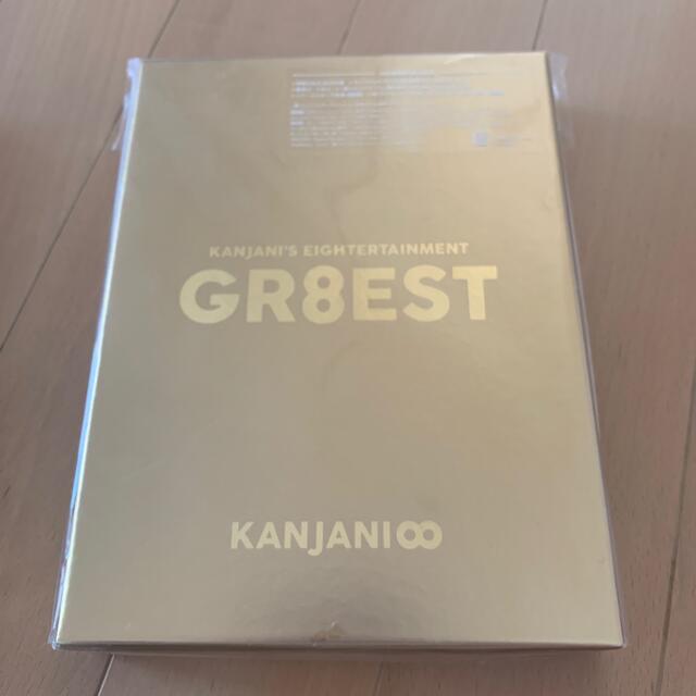 関ジャニ's エイターテインメント GR8EST（初回限定盤） DVD