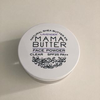 ママバター(MAMA BUTTER)のママバター フェイスパウダー クリア(フェイスパウダー)