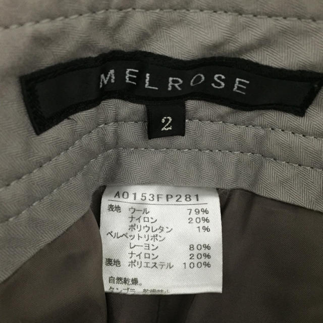 MELROSE(メルローズ)のメルローズ★半端丈 ボトムス★裾りぼん レディースのパンツ(クロップドパンツ)の商品写真