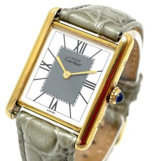 カルティエ(Cartier)のカルティエ 590005 マストタンク LM ヴェルメイユ メンズ腕時計(腕時計(アナログ))