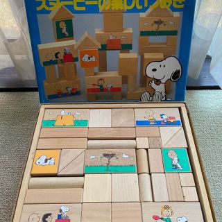 ブリオ(BRIO)の木のつみきセット（日本製スヌーピーとスウェーデン製BRIO）(積み木/ブロック)