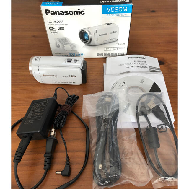 Panasonic FULLHD HC-V520M-