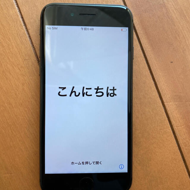 iPhone8  64ギガ