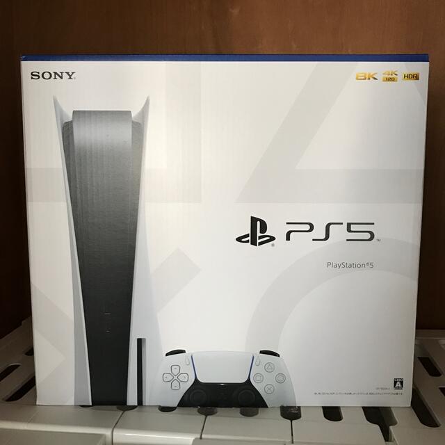 エンタメホビーSONY PlayStation5 CFI-1000A01