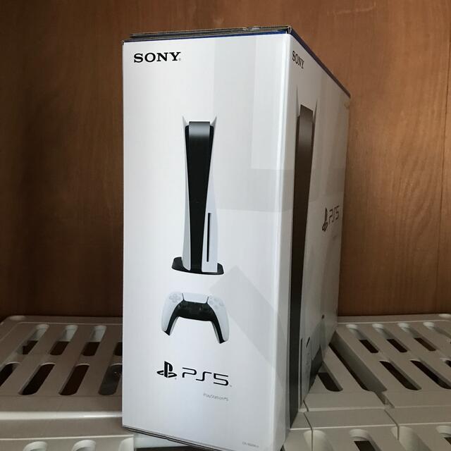 SONY PlayStation5 CFI-1000A01