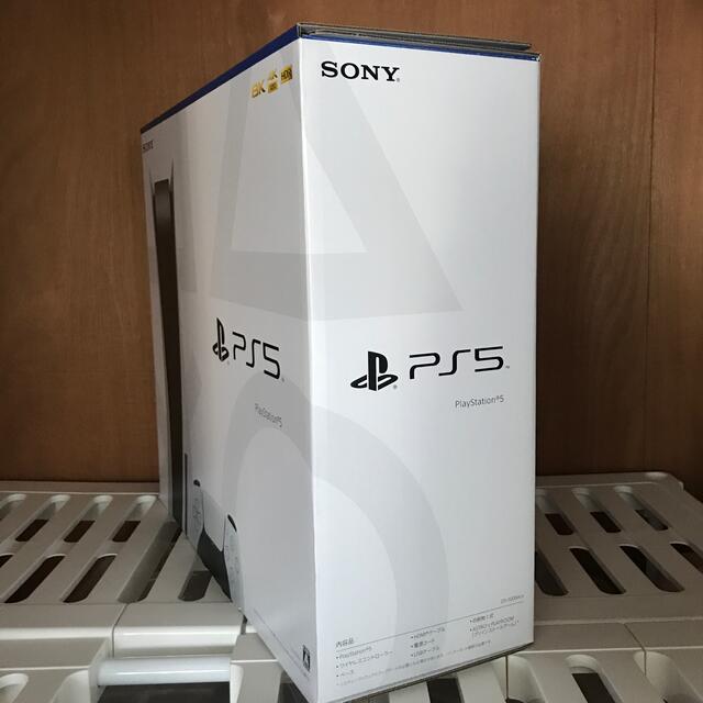 SONY PlayStation5 CFI-1000A01