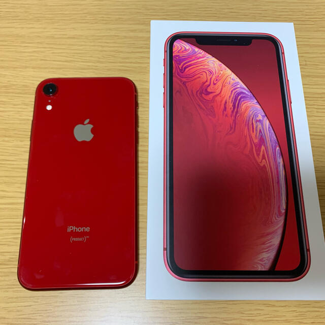 iPhoneXR 本日のみお値下げ中です！