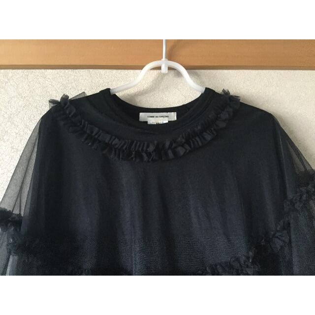 COMME des GARCONS(コムデギャルソン)の専用　コムデギャルソントップス レディースのトップス(その他)の商品写真