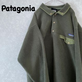 パタゴニア(patagonia)のパタゴニア　シンチラスナップt カーキグリーンL  USA(マウンテンパーカー)