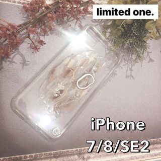 エブリン(evelyn)の【"O"case.】ニュアンスデザイン　iPhoneケース【7/8/SE2】(iPhoneケース)