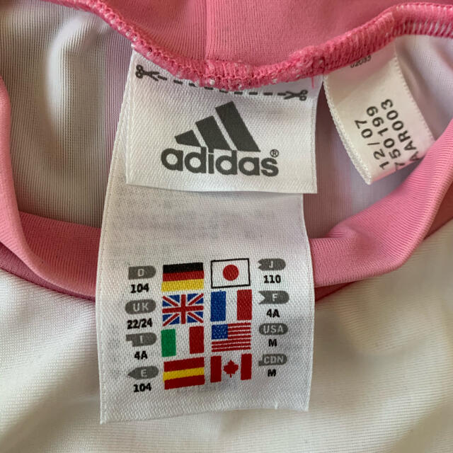 adidas(アディダス)のラッシュガード　adidas 110 キッズ/ベビー/マタニティのキッズ服女の子用(90cm~)(水着)の商品写真