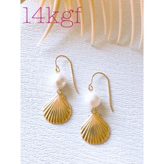 シールームリン(SeaRoomlynn)の金具すべて14kgf♡14kgfピアス♡コットンパール＆シェルチャームピアス(ピアス)