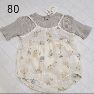 nao様専用です。　ロンパース80　ブルマ(ロンパース)