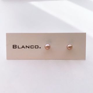 タサキ(TASAKI)のBlanco. ナチュラルカラー ベビーパール 一粒ピアス(ピアス)