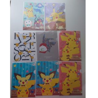 3ページ目 ポケモン セット クリアファイルの通販 300点以上 ポケモンのエンタメ ホビーを買うならラクマ 3ページ目 ポケモン セット クリアファイルの通販 300点以上 ポケモンのエンタメ ホビーを買うならラクマ