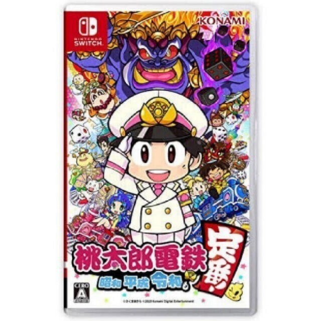 任天堂Switchソフト　桃太郎電鉄～昭和 平成 令和も定番!