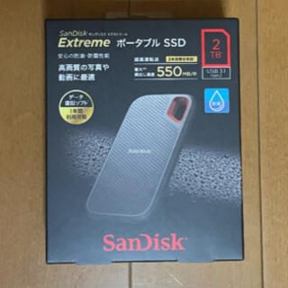 サンディスク(SanDisk)の【新品・未開封】サンディスク SANDISK 外付けポータブルSSD 2TB(PC周辺機器)