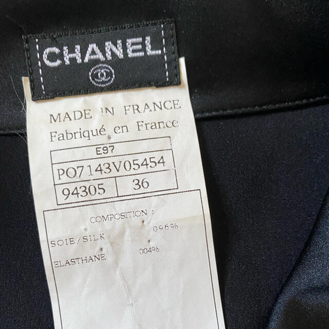 CHANEL(シャネル)の未使用　love2様専用2枚セットシャネル　シルクノースリーブブラウス レディースのトップス(シャツ/ブラウス(半袖/袖なし))の商品写真