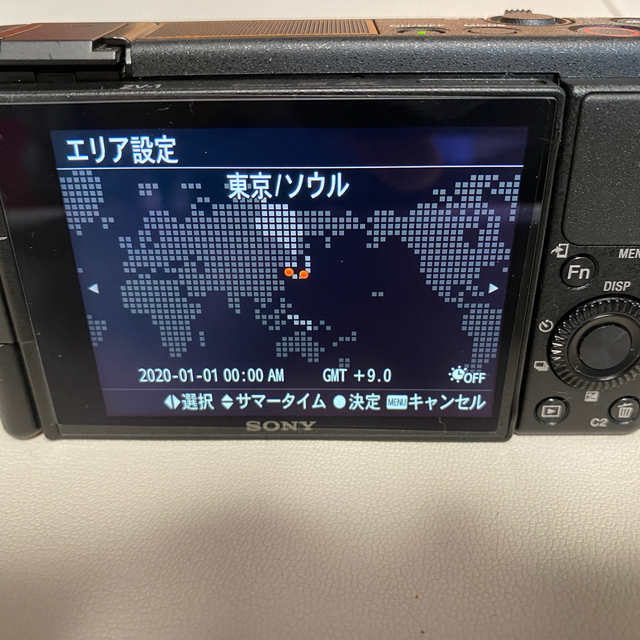 SONY - SONY VLOGCAM ZV-1G シューティンググリップキット+OP色々の