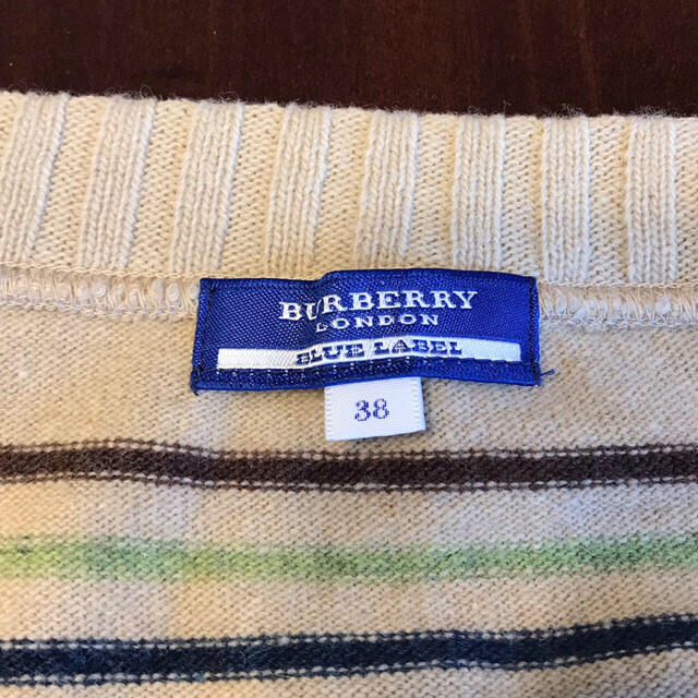 BURBERRY BLUE LABEL(バーバリーブルーレーベル)のBURBERRY BLUE LABEL  マルチボーダードルマンニット レディースのトップス(ニット/セーター)の商品写真