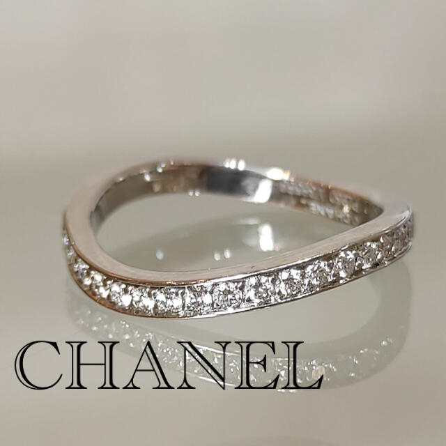 CHANEL(シャネル)のCHANEL シャネル　リュバン　ハーフエタニティ　ダイヤ　リング　神楽坂宝石 レディースのアクセサリー(リング(指輪))の商品写真