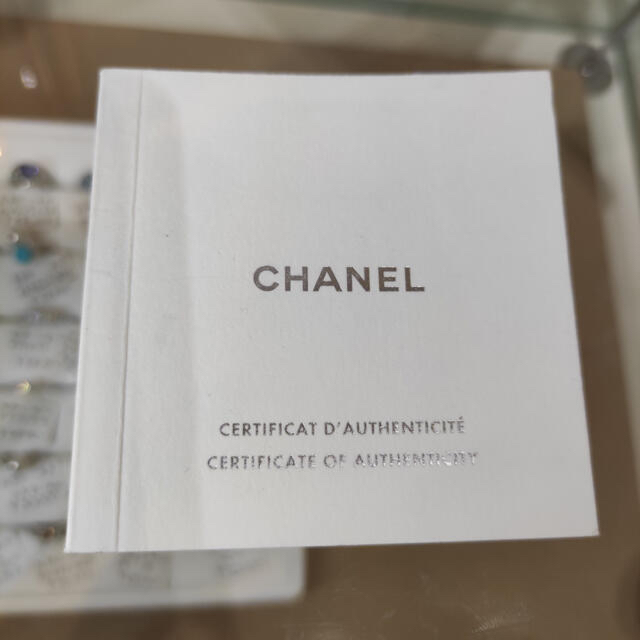 CHANEL(シャネル)のCHANEL シャネル　リュバン　ハーフエタニティ　ダイヤ　リング　神楽坂宝石 レディースのアクセサリー(リング(指輪))の商品写真